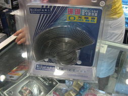 超频三 pccooler 珊瑚 svc 101 散热器 外观 清晰大图 精彩图片