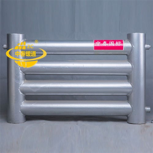 光排管散热器 中春牌 光排管散热器散热量