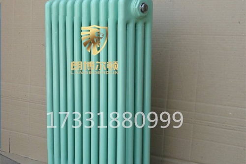 博尔塔拉立地式散热器今日报价