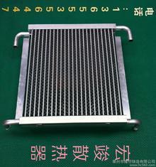 定做散热器图片_定做散热器高清大图-定做散热器相关产品图片 -