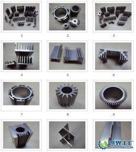供应工业铝型材散热器/手电筒/摄像机外壳/管材/异型材_冶金矿产_世界工厂网中国产品信息库
