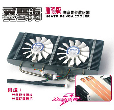 超频三爱琴海加强版 hp3-863散热器产品图片4-it168