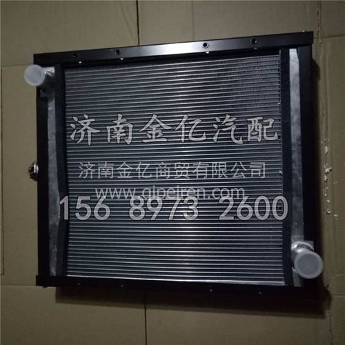 解放骏威中冷器总成 骏威水箱中冷价格 解放骏威水箱散热器厂家15689732600图片