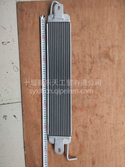 东风军车猛士分动箱散热器总成1301c55-002全面解析