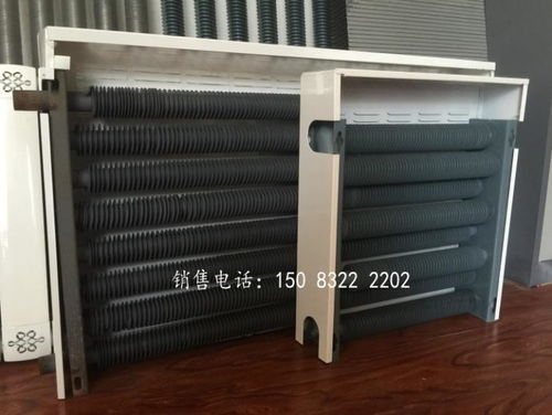 钢制翅片管对流散热器与蒸汽暖气片 型号解析与应用概述