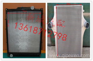 雷沃956水箱散热器中冷器 价格、图片与配件厂家全解析