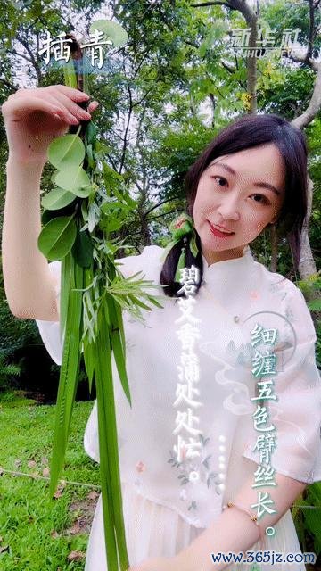 台湾端午传统习俗知若干 文化味澈底