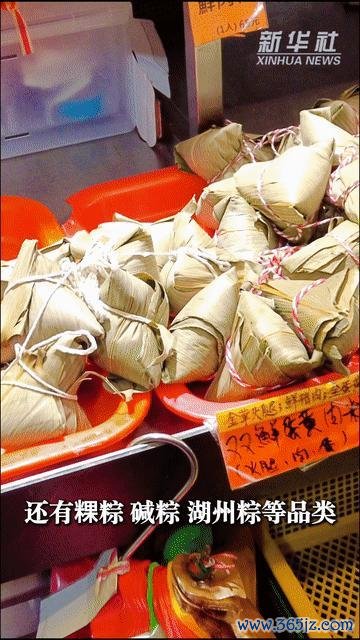 台湾端午传统习俗知若干 文化味澈底
