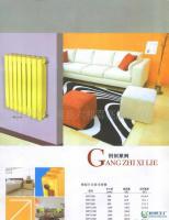 超高性价比！最新款散热器促销火热供应中